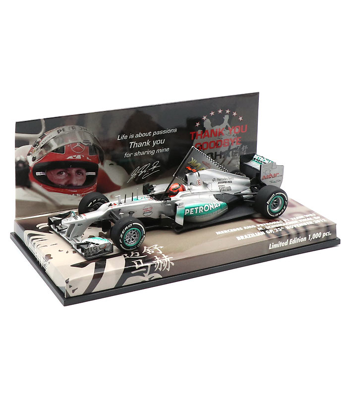 PMA 1/43 メルセデス W03  M.シューマッハー 引退記念