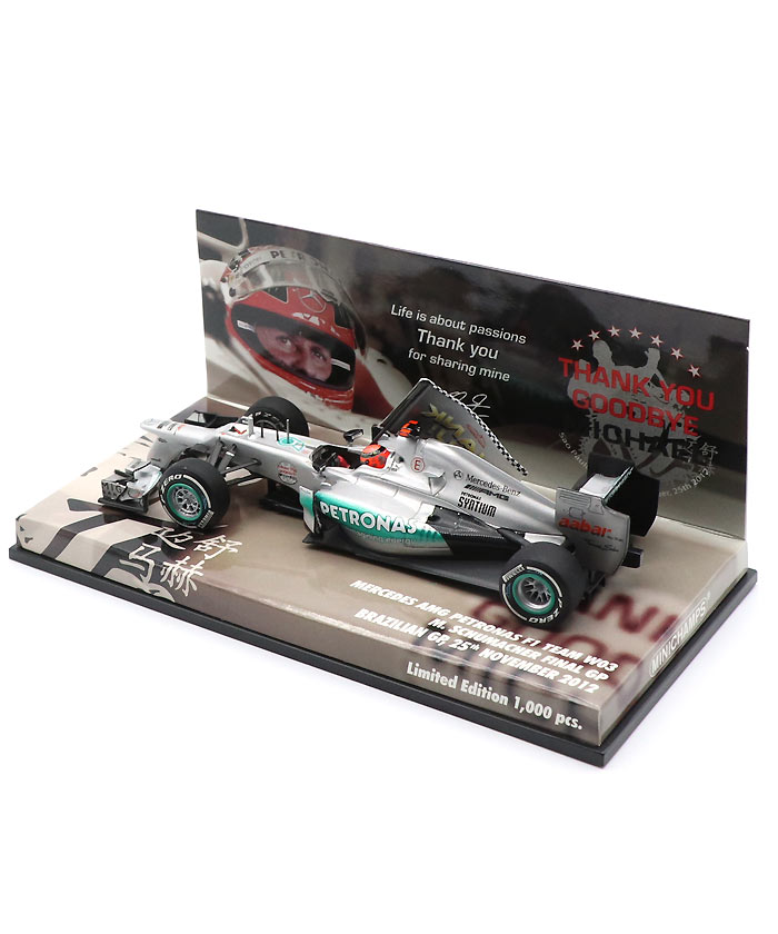 PMA 1/43 メルセデス W03  M.シューマッハー 引退記念