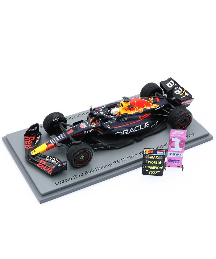 注目ショップ スパーク製 鈴鹿別注 日本GP フェルスタッペン RB18