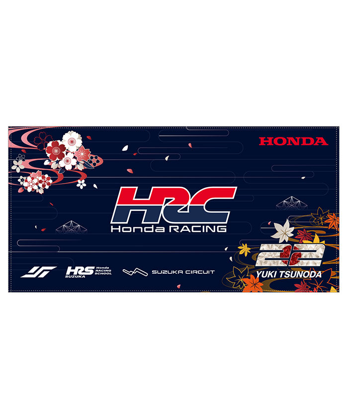 F1 鈴鹿 2024 角田 応援グッズ タオル 雑誌 キャンディー RBPT F1 鈴鹿 2024 角田 応援グッズ タオル 雑誌 キャンディー RBPT