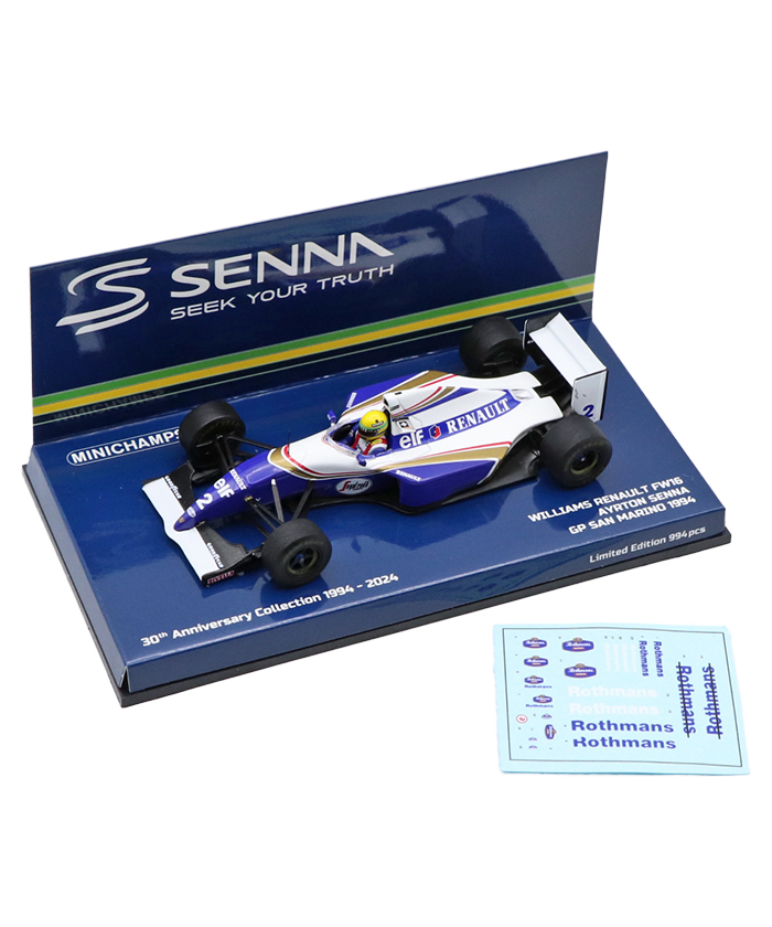 OXYX 5016A アイルトンセナ タバコ仕様 OXYX 5016A アイルトンセナ タバコ仕様