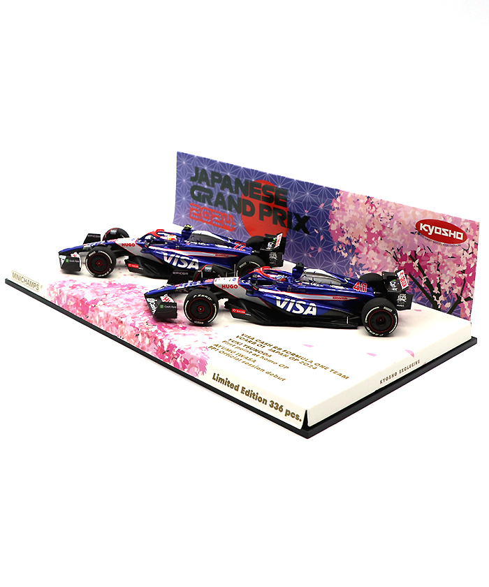 5 / RB(アルファタウリ)|1/43スケール【購入数制限有/おひとり様