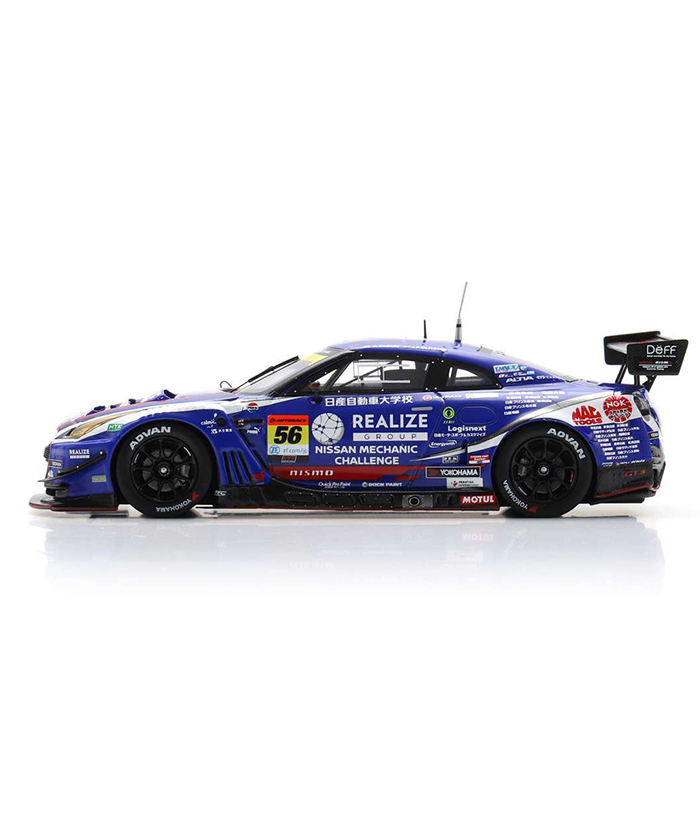 スパーク 1/43 リアライズ 日産 メカニックチャレンジ GT-R