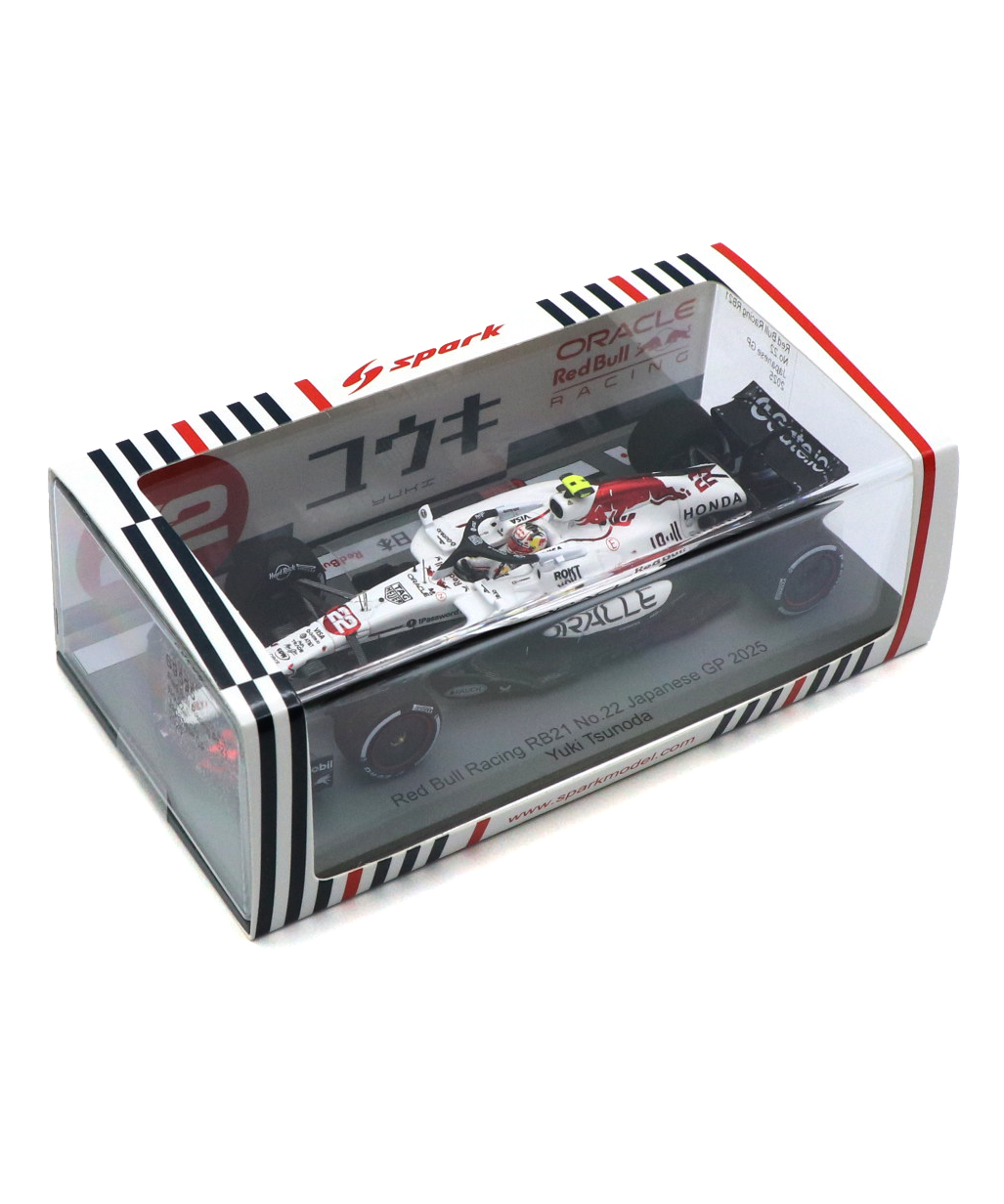 ユーロスポーツ別注 スパーク社製 1/43スケール レッドブルホンダ 1 / レッドブル|1/43スケールスパーク 1/43スケール オラクル
