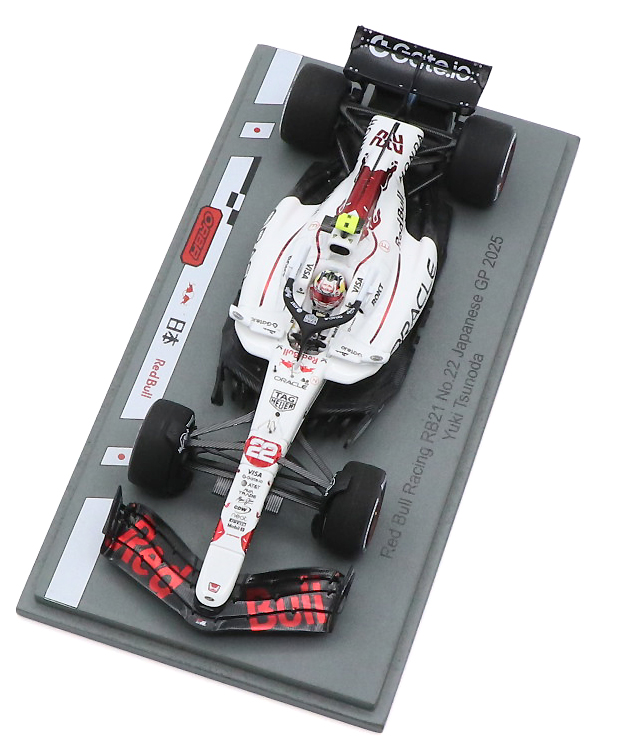 F1 角田裕毅 HRC Honda RACING 日本GP スーツベア h75 F1 角田裕毅 HRC Honda RACING 日本GP スーツベア h75 - メルカリ