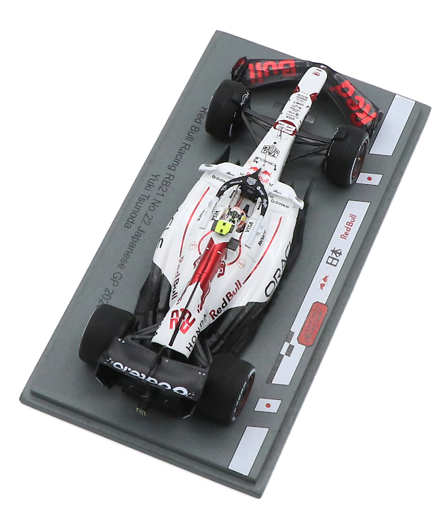 ユーロスポーツ別注 スパーク社製 1/43スケール レッドブルホンダ 1 / レッドブル|1/43スケールスパーク 1/43スケール オラクル