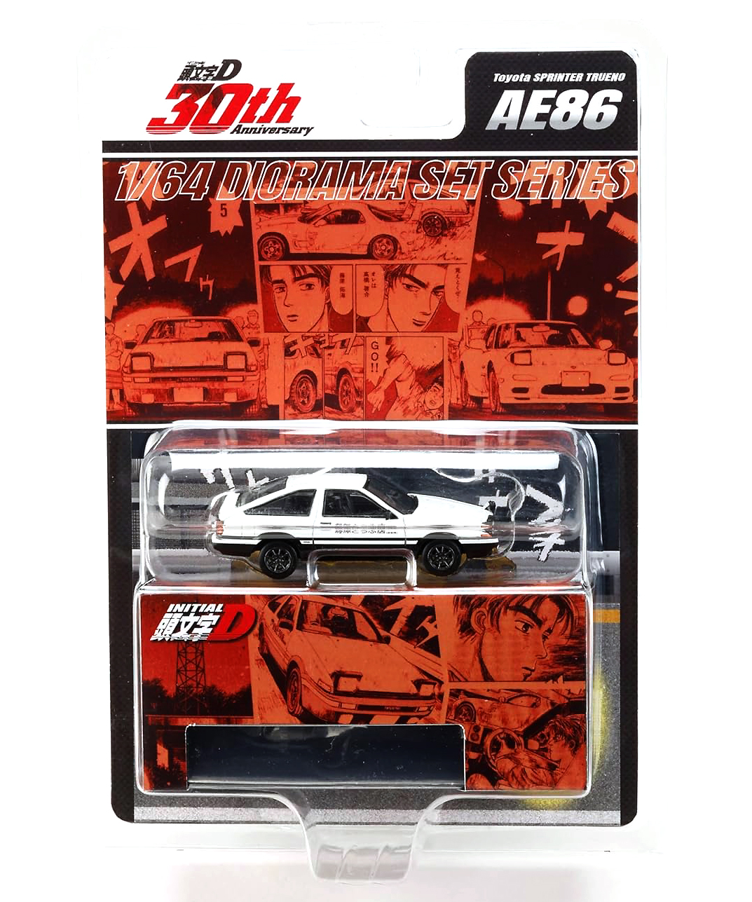 汽車男 プロモーションカード 45 / 映画/マンガ クルマ関連コーナー|その他スケールHobby