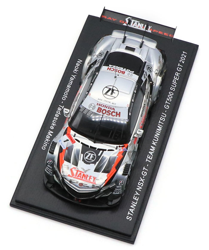 だーやま プーマ（PUMA）（メンズ）サッカー マンチェスターシティ FC