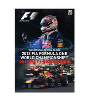 2013 FIA F1世界選手権総集編 完全日本語版　DVD版