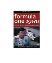 F1世界選手権総集編 1980年 DVD