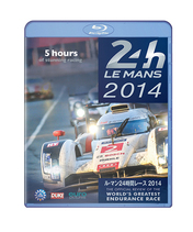 ル・マン24時間レース 2014 ブルーレイ版/lm24