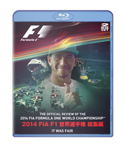 2014年 FIA公認 F1世界選手権総集編 完全日本語版 BD版 2枚組…