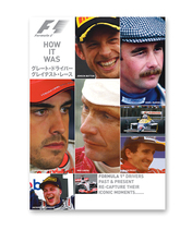 【会員限定ポイント5倍】FIA公認 F１ グレート・ドライバー/グレイテスト・レース　（HOW IT WAS） DVD版…