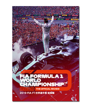 2019 FIA F1世界選手権総集編 完全日本語版　DVD版