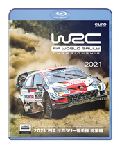 2021 FIA 世界ラリー選手権総集編 完全日本語版 Blu-ray版