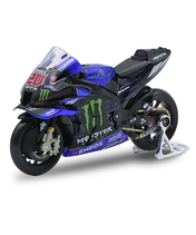 マイスト 1/18スケール モンスターエナジー・ヤマハMotoGP Yamaha YZR-M1  #20 ファビオ・クア…