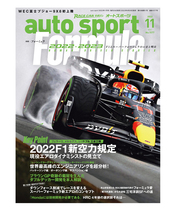 全商品一覧F1オフィシャルグッズストア EURO SPORTS公式通販 全商品一覧F1オフィシャルグッズストア EURO SPORTS公式通販
