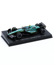 スパーク 1/64スケール アストンマーチン アラムコ コグ二ザント F1 チーム AMR23 フェルナンド・アロンソ …