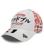 オラクル レッドブルレーシング NewEra 9FORTY 日本GP マックス・フェルスタッペン キャップ/TM-W/A…
