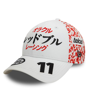 オラクル レッドブルレーシング NewEra 9FORTY 日本GP セルジオ・ペレス キャップ /TM-W/ARB…