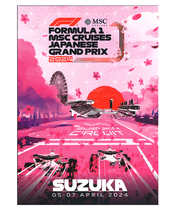 2024年 FIA F1世界選手権シリーズ MSC CRUISES 日本グランプリレース 公式プログラム /JPL…