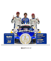 【8月下旬入荷予約受付中】TGR チーム キーパー セルモ チーム 優勝記念 アクリルボード セット…