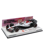 ミニチャンプス x 京商 別注 1/43スケール オラクル レッドブル レーシング ホンダ RB21 角田裕毅 2025…