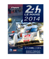 ル・マン24時間レース 2014 DVD版/lm24画像サブ