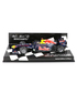 【海外並行品】ミニチャンプス 1/43スケール レッドブル レーシング ルノー RB7 セバスチャン・ベッテル　2011年日本GP　ワールドチャンピオン/ARB画像サブ