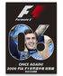 2006 FIA F1世界選手権総集編 DVD　完全日本語版画像サブ
