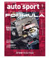 オートスポーツ No.1585（2023年7月号 ）