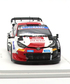 スパーク 1/43スケール トヨタ GR ヤリス ラリー1 ハイブリッド TOYOTA GAZOO Racing WRT 17号車 セバスチャン・オジエ/ヴァンサン・ランデ 2023年 WRC モンテカルロ ラリー 優勝 /TGR_WRC画像サブ