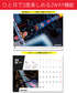 【F1日本GP先行発売】2024年 オートスポーツ 卓上カレンダー FORMULA 1 ポストカード3枚付属　/jpl画像サブ