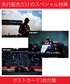 【F1日本GP先行発売】2024年 オートスポーツ 卓上カレンダー FORMULA 1 ポストカード3枚付属　/jpl画像サブ