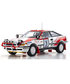 京商 1/18スケール トヨタ セリカ GT-FOUR (ST165) 1990 サファリ #3