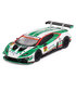 MINIGT 1/64スケール ランボルギーニ ウラカン GT3 EVO #87 JLOC スーパーGT GT300 2022年