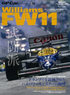 GP Car Story Vol.13 Williams FW11画像サブ