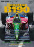 GP Car Story Vol.15 Benetton B190画像サブ