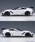 オートアート 1/18スケール シボレー コルベット （C7） ZR1 （ホワイト）/msl画像サブ