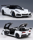 オートアート 1/18スケール シボレー コルベット （C7） ZR1 （ホワイト）/msl画像サブ