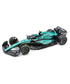 ブラゴ 1/43スケール アストンマーチン アラムコ コグ二ザント F1 チーム AMR23 フェルナンド・アロンソ 2023年/23f1m