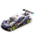 スパーク 1/43スケール ウェッズスポーツ アドバン GR スープラ TGR TEAM WedsSport BANDOH NO.19 国本雄資 / 宮田莉朋 GT 500 スーパーGT 2021年 /msl