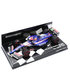 ミニチャンプス 1/43スケール VISA CASH APP RB F1 ホンダ VCARB 01 角田裕毅 2024年 /24f1m画像サブ