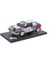 【30%オフセール】イクソ 1/18スケール ランチア デルタ インテグラーレ 16V NO.2 1990年 サファリ ラリー /msl