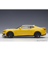オートアート 1/18スケール シボレー カマロ ZL1 2017 （イエロー）/msl画像サブ
