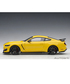 オートアート 1/18スケール フォード シェルビー GT350R （イエロー）/msl画像サブ