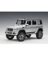 オートアート 1/18スケール メルセデス・ベンツ G500 4X4 （シルバー）/msl