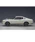 オートアート 1/18スケール トヨタ セリカ リフトバック 2000GT （RA25） 1973 （ホワイト）/msl画像サブ