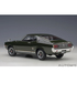 オートアート 1/18スケール トヨタ セリカ リフトバック 2000GT （RA25） 1973 （モスグリーン）/msl画像サブ