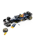 【50%オフセール】【ブロック】RASTAR 1/24スケール オラクル レッドブル レーシング ホンダ RB19 マックス・フェルスタッペン 2023年 /ARB/xmas/msl画像サブ
